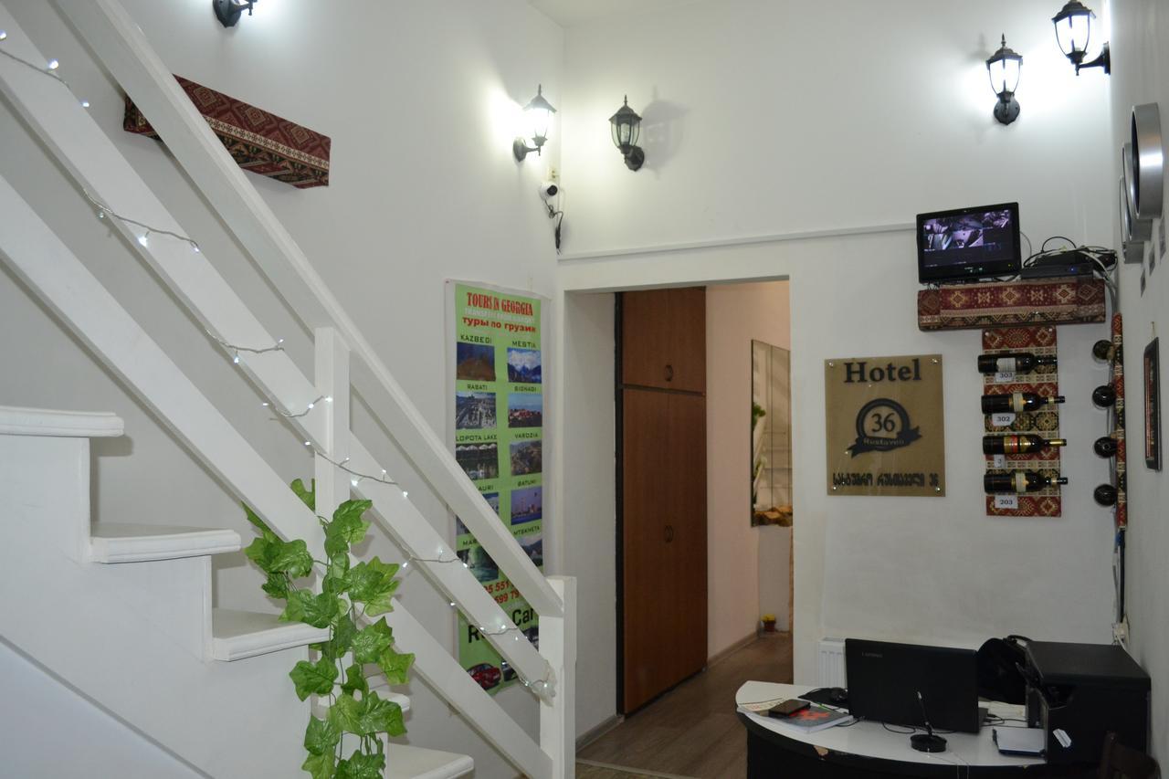 Hotel Rustaveli 36 Tbilisi Exterior foto